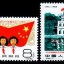 纪83 庆祝越南民主共和国成立十五周年