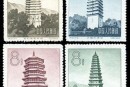 特21 中国古塔建筑艺术