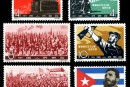 纪97 革命的社会主义的古巴万岁