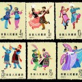 特53 中国民间舞蹈（第二组）
