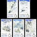 特70 中國登山運(yùn)動