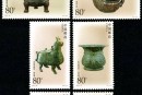 2003-26 《东周青铜器》特种邮票