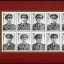 2005-20 《中国人民解放军大将》纪念邮票