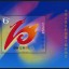2005-22 《中华人民共和国第十届运动会》小型张