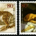 2005-23 《金钱豹与美洲狮》特种邮票（与加拿大联合发行）