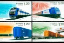 2006-30 《和谐铁路建设》特种邮票、小型张