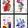 2007-4 《绵竹木版年画》特种邮票、小全张