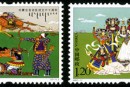 2007-11 《内蒙古自治区成立六十周年》纪念邮票、小全张