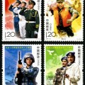 2007-21 《中国人民解放军建军八十周年》纪念邮票
