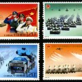 2009-26 《中华人民共和国成立60周年国庆首都阅兵》纪念邮票