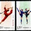 2010-5 《中国芭蕾——红色娘子军》特种邮票