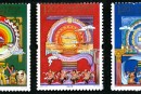 2011-13 《西藏和平解放六十周年》纪念邮票