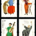 2011-18 《中国曲艺》特种邮票