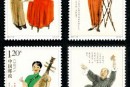 2011-18 《中国曲艺》特种邮票