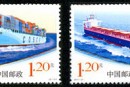 2011-21 《中国远洋运输》特种邮票