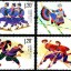 2011-22 《少数民族传统体育（二）》特种邮票