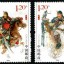 2011-23 《关公》特种邮票、小型张