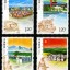 2011-26 《美好新家园》特种邮票、小型张