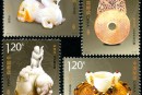 2012-21 《和田玉》特种邮票、小全张