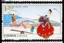 2012-24 《延邊風(fēng)情》特種郵票