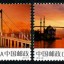 2012-29 《泰州长江公路大桥与伊斯坦布尔博斯普鲁斯海峡大桥》特种邮票（与土耳其联合发行）