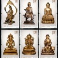 2013-14 《金銅佛造像》特種郵票、小型張