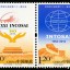 2013-28 《世界审计组织第二十一届大会》纪念邮票