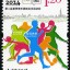 2014-16 《第二届夏季青年奥林匹克运动会》纪念邮票