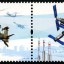 2014-27 《第十届中国国际航空航天博览会》纪念邮票