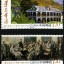 2015-3 《遵义会议八十周年》纪念邮票