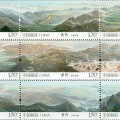 2015-19 《黄河》特种邮票