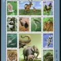 2000-3 《国家重点保护野生动物（I级）》特种邮票