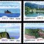 2000-8 《大理风光》特种邮票