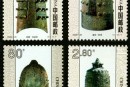 2000-25 《中国古钟》特种邮票