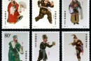 2001-3 《京剧丑角》特种邮票
