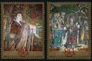 2001-6 《永乐宫壁画》特种邮票