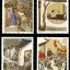 2001-7 中国古典文学名著-《聊斋志异》（第一组）特种邮票、小型张