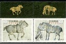 2001-22 《昭陵六骏》特种邮票