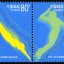 2001-24 《中华人民共和国第九届运动会》纪念邮票、小全张
