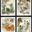 2001-26 《民间传说–许仙与白娘子》特种邮票