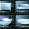 2002-6 《中国陶瓷——汝窑瓷器》特种邮票