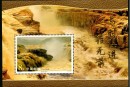 2002-21 《黄河壶口瀑布》小型张