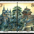 2002-22 《亭台与城堡》特种邮票（与斯洛伐克联合发行）