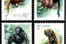 2002-27 《长臂猿》特种邮票