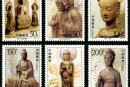 1997-9 《麦积山石窟》特种邮票