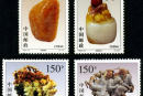 寿山石雕邮票发行背景资料