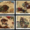 1997-21 《中国古典文学名著–水浒传》（第五组）特种邮票、小型张
