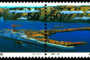 1997-23 《长江三峡工程·截流》特种邮票