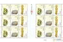 《红山文化玉器》邮票的发行背景