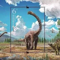 5月19日发行《中国恐龙》特种邮票的背景资料